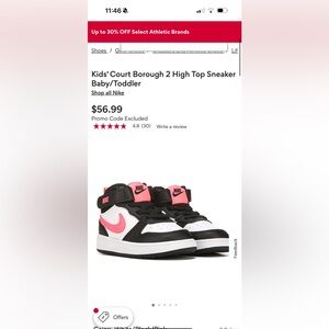 Kids' Court Borough 2 High Top Sneaker Baby/Toddler